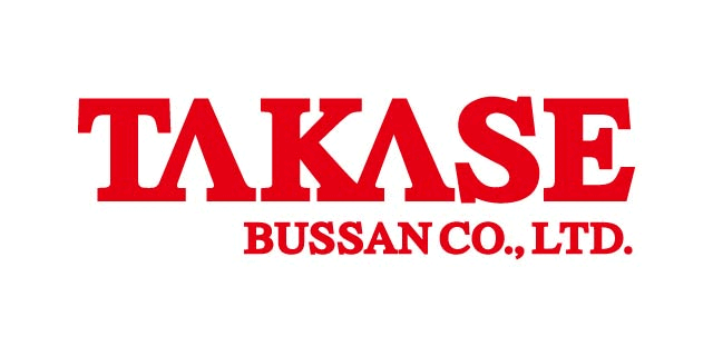髙瀬物産株式会社
